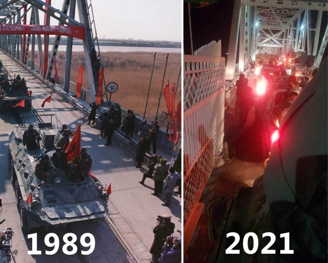 Афганские братушки