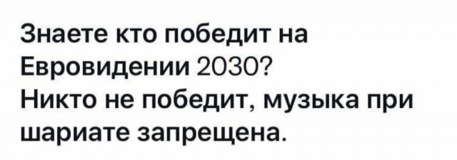 Бредзона 22.08.21