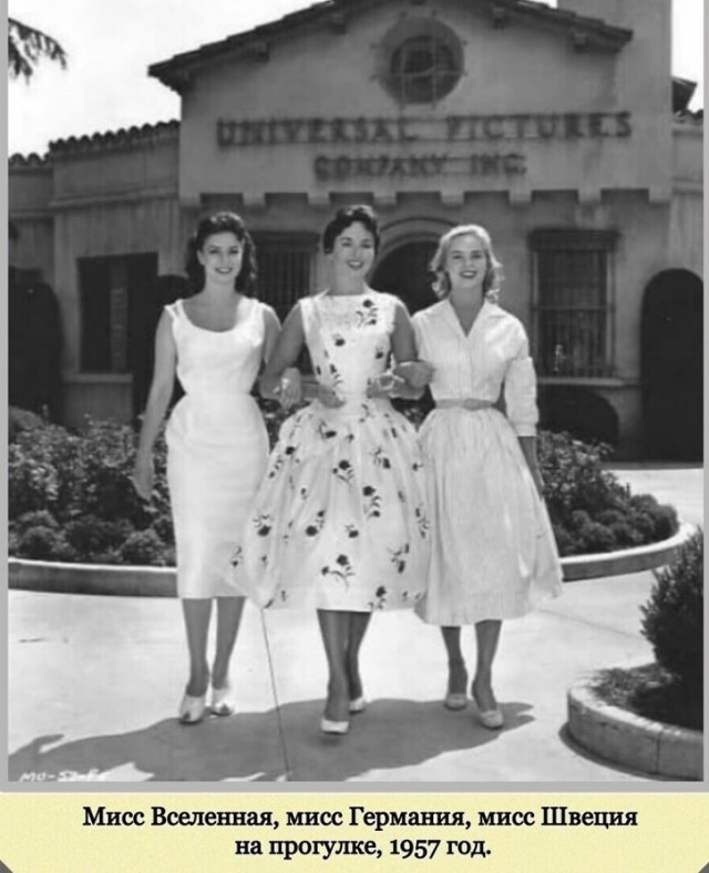 Фотографии с богатым историческим прошлым