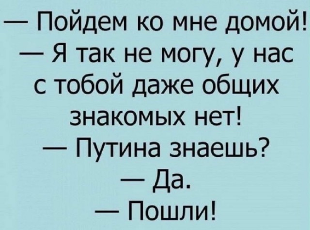 Картинки и мемы для настроения 23.09.2021