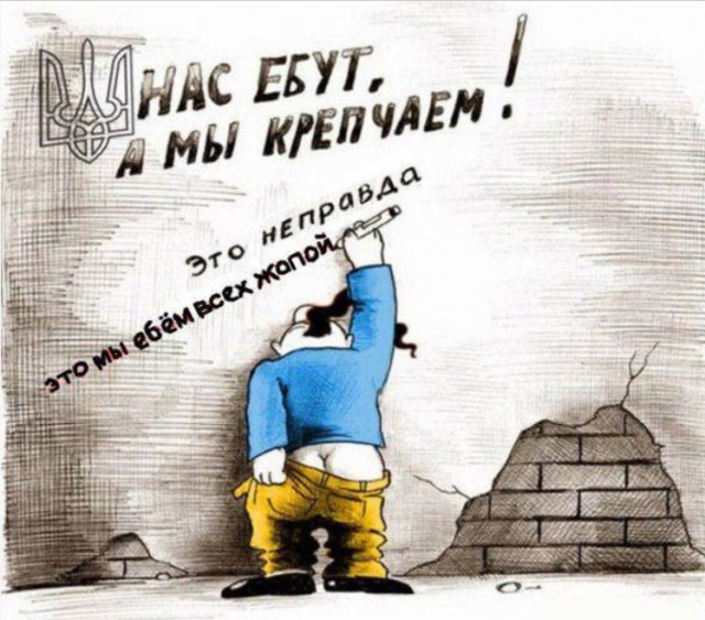 МИД Украины осудил решение Венгрии о контракте с Россией по поставкам газа.