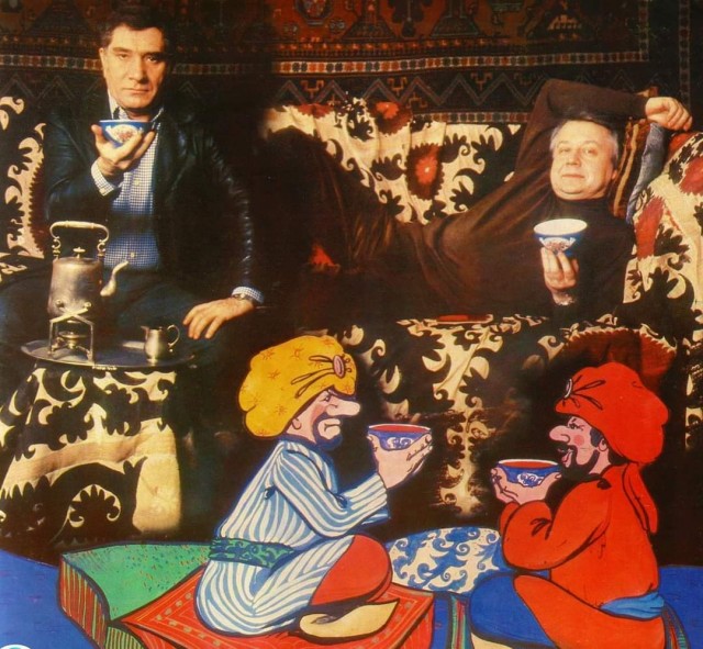 "Али-Баба и сорок разбойников"