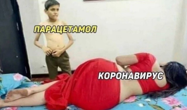 Картинки и мемы для настроения 18.10.2021