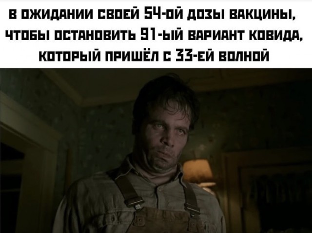 Картинки и мемы, всем прекрасных выходных