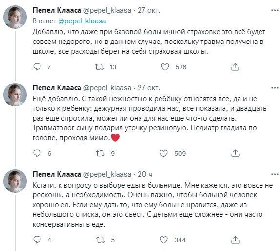 топ 1оо васи нет. Смотреть фото топ 1оо васи нет. Смотреть картинку топ 1оо васи нет. Картинка про топ 1оо васи нет. Фото топ 1оо васи нет