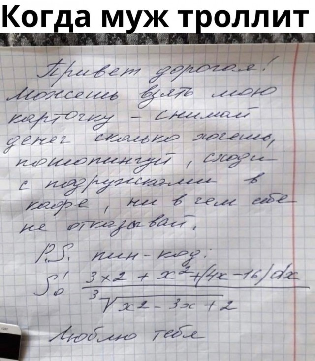 Так себе картинки 01.11.2021