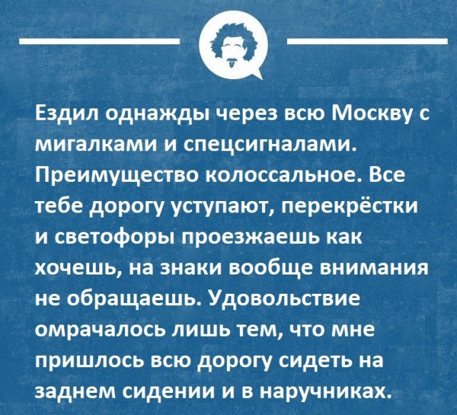 Так себе картинки 04.11.21
