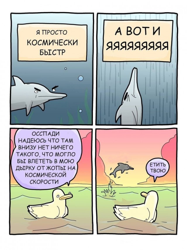 Картинки и мемы для настроения 11.11.2021