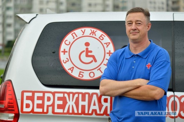Это не Bayraktar с украинскими ...Это шахтёры.