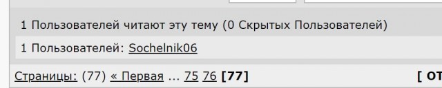 Пандемия. Коронавирус. Россия и мир. Последняя информация. Часть 27