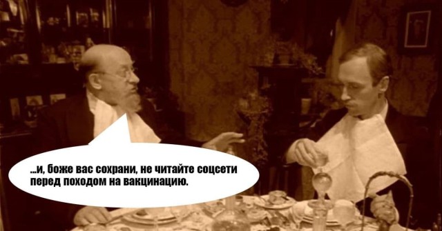 Пандемия. Коронавирус. Россия и мир. Часть 28