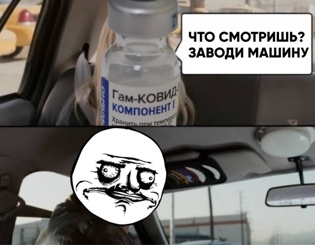 Пандемия. Коронавирус. Россия и мир. Часть 28