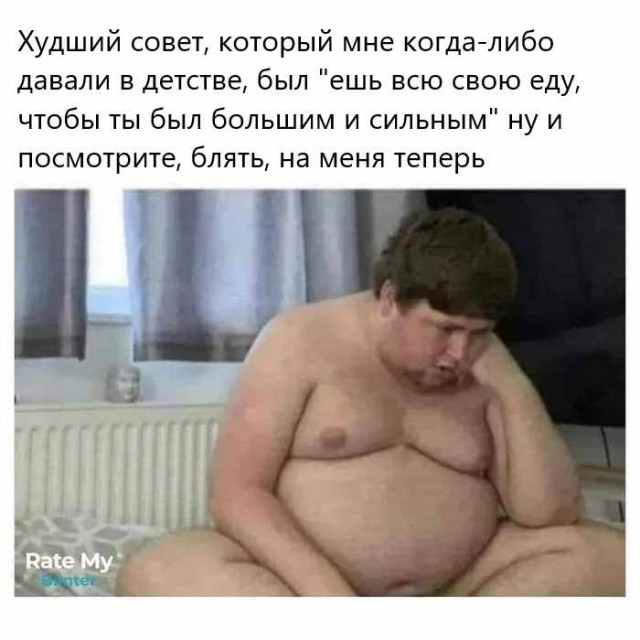 Всякой Хни вам в ленту, дорогие деграданты...