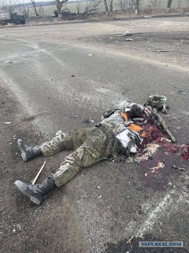 Кто поддержал Россию в последнем конфликте