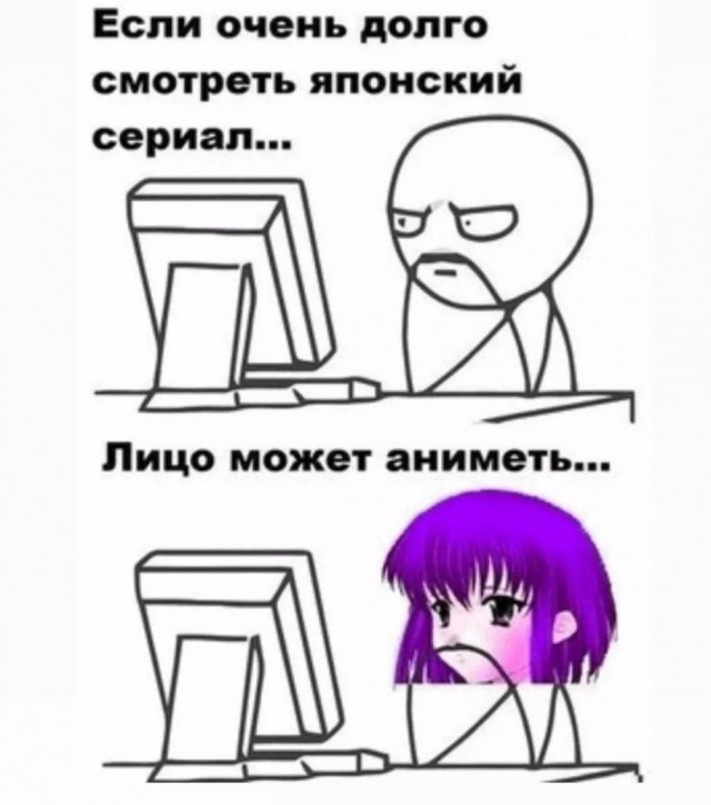 Дурацкие картинки