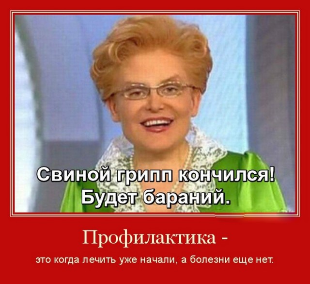 Самоочищение