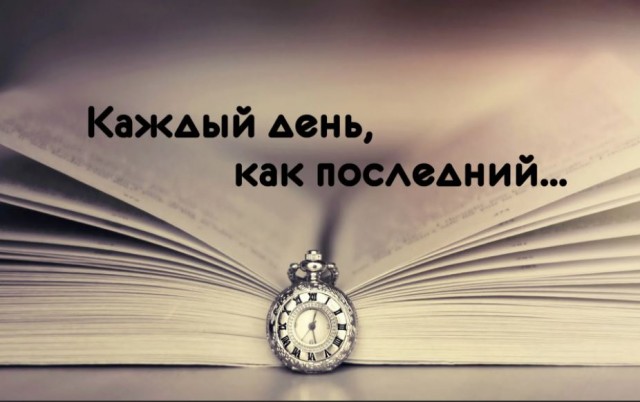 Пандемия. Коронавирус и съехавшие крыши. Россия и мир. Часть 32.