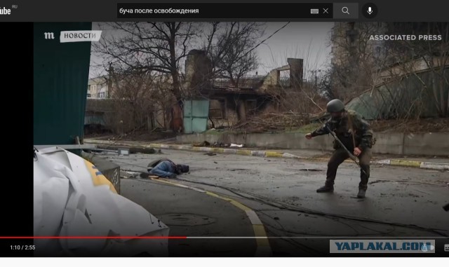 Фейковое видео с Бучи