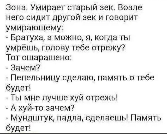 Картинки с надписями и всякие жизненные фразы