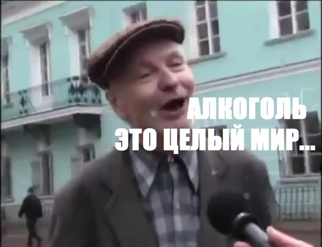 Подборка деградирующих и дегенератских фото с вечеринок