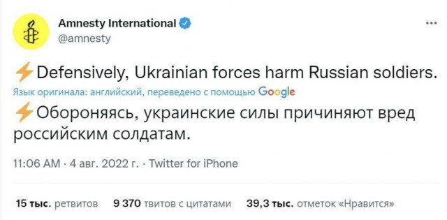 Пандемия съехавших крыш - разновидности болезни. Россия и мир. Часть 39.