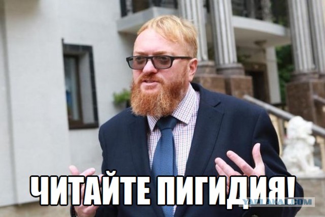 Духовность