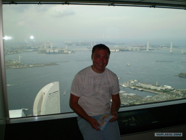 Далёкая Япония