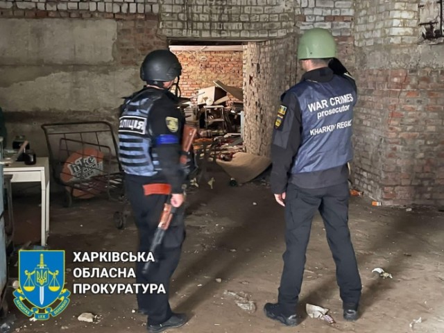 Пытошная в Изюме