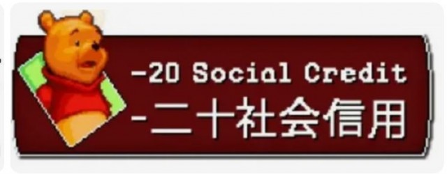 Пандемия съехавших крыш - разновидности болезни. Россия и мир. Часть 42.