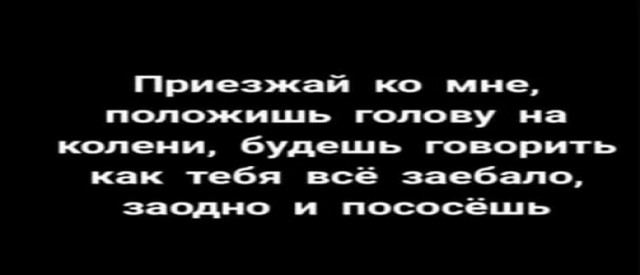 Картинки и мемы. Выходные близко...