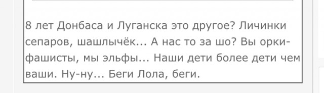 Депутаты разработали законопроект об уголовном наказании для уклонистов от мобилизации - от 200 до 500 тыс, или до 5 лет