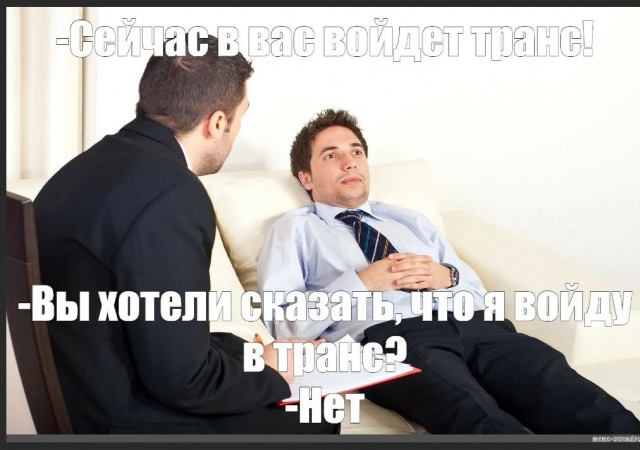 Победная поступь идиотизма по планете.