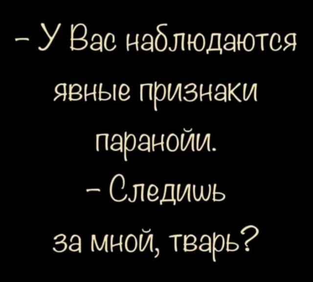 Так себе картинки 03.11.22