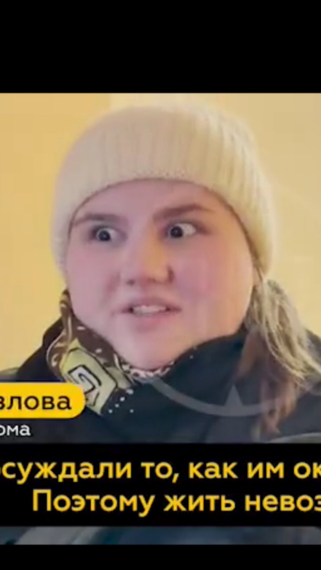 Проститутошная в доме