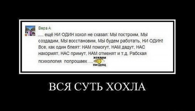 Новая «Мрия». «Антонов» решил снова построить самый большой в мире самолёт