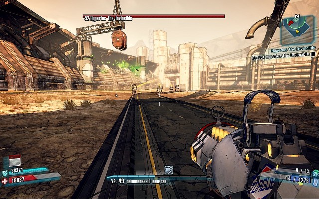 Borderlands 1 и 2