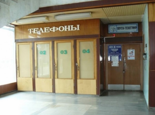Замыкая круг, ты назад посмотришь вдруг...