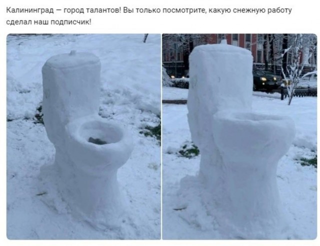 Так себе картинки 24.12.22