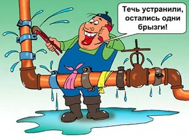 Новый 2023 год от tubdoc62