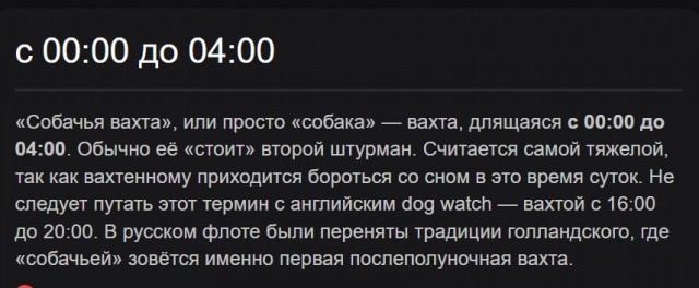 Победная поступь идиотизма по планете – том 5