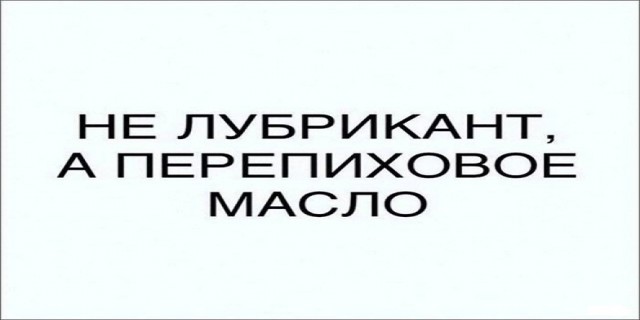 Картинки и мемы, всем хороших выходных