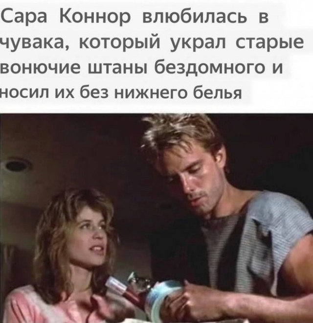 Картинки и мемы для настроения - 119
