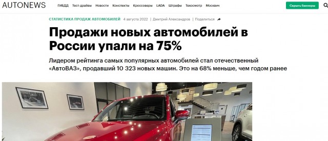 Корейский автоконцерн Hyundai ищет возможности возобновить производство в Петербурге