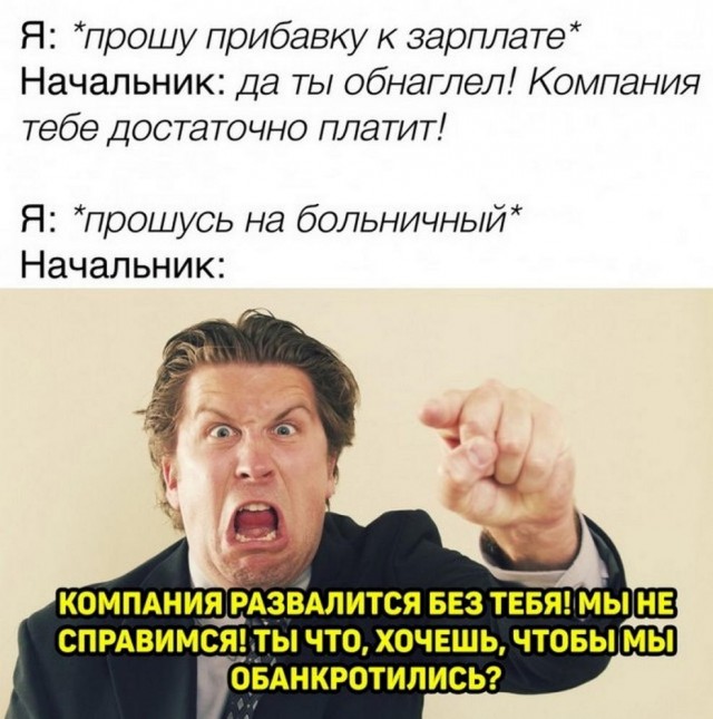Всего понемногу. Часть 9
