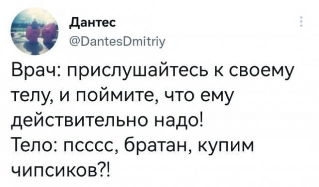 Немного картинок для настроения - 137
