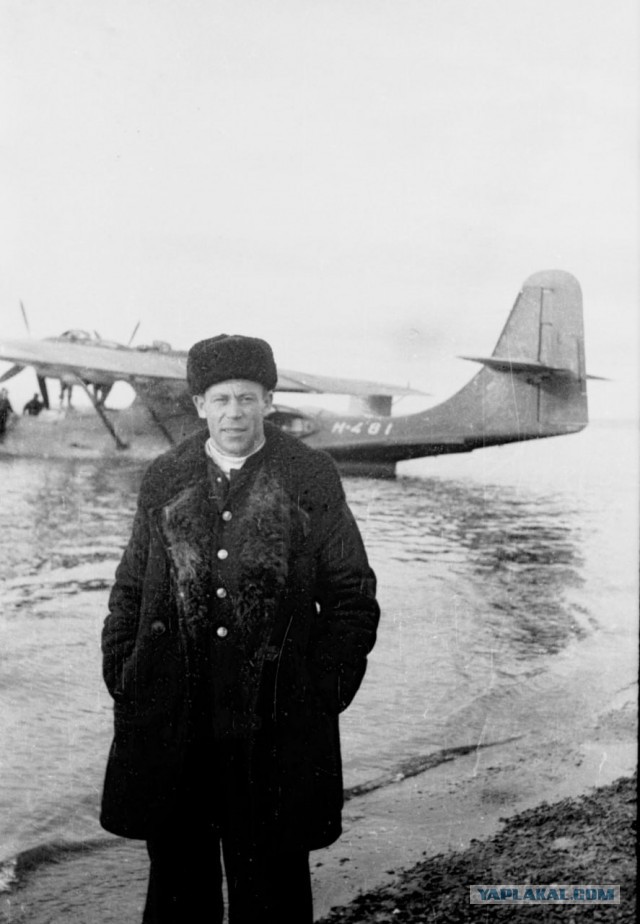 Полярная авиация