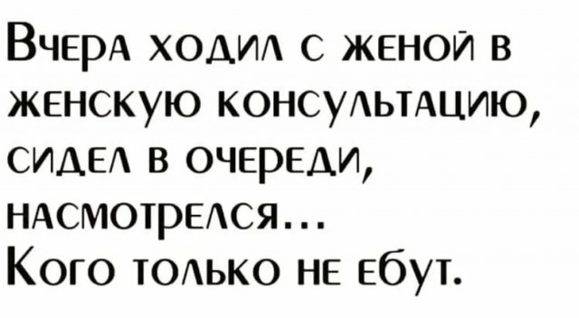 Американские танки едут на Украину