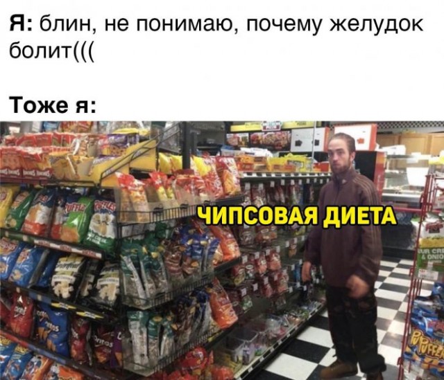 Немного картинок для настроения - 161