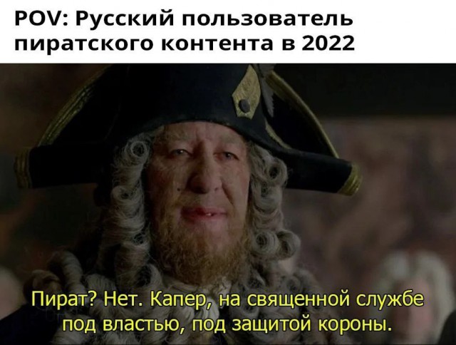 Нуштош 10.04.2023