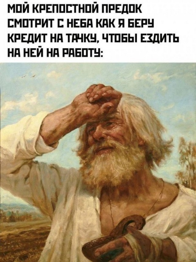 Так себе картинки 15.04.23